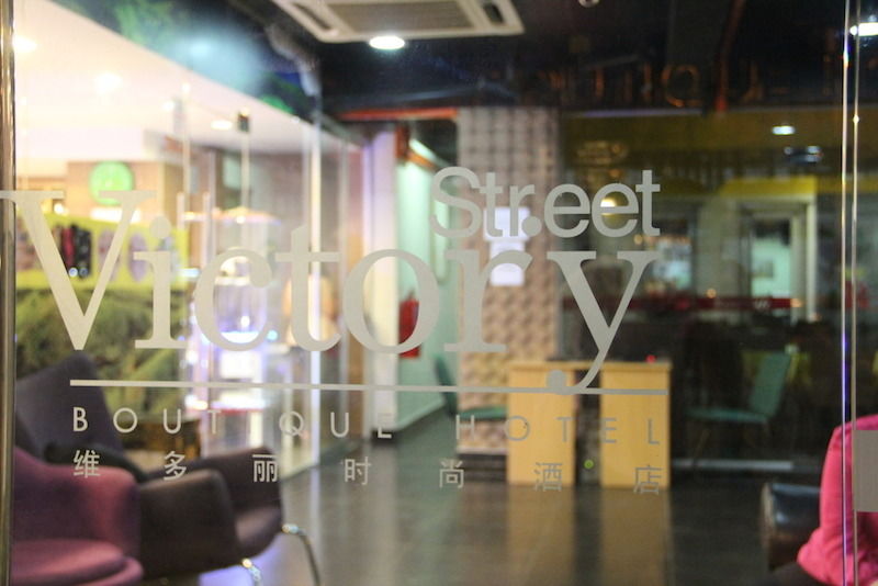 Victory Street Boutique Hotel Kuala Lumpur Exterior foto